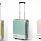 Illustration for article titled Pantone Suitcases Have It Made in 15 Shades